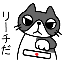 Online Mahjong Cat Sticker