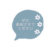 shi-ka_20210906164138