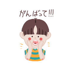 RINGO_20210905161715