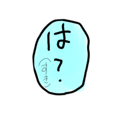 mitsuki_20210905024218