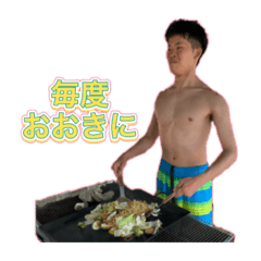 Hashimoto kougyou_20210906154950