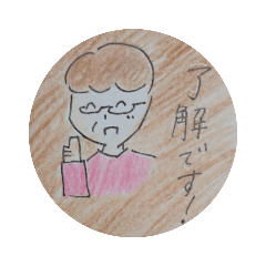 ringo_20210905123814