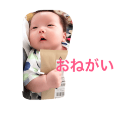 Yuito's  daily stamp