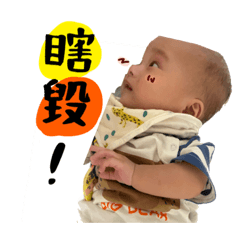 瞎毀！阿霏又有貼圖