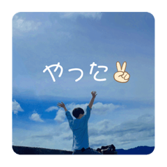 aoi_20210905125120