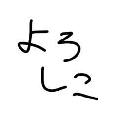 Hana_20210906211133
