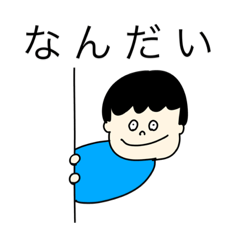 pontaboy
