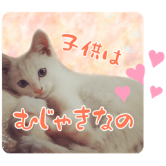 Rie Yamada_20210906122409