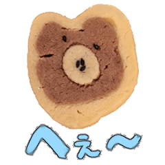 Bear Cookies Sticker