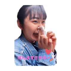 hana_20210906153819