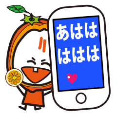 だじゃれベジタブル＆フルーツ4-オレンジ