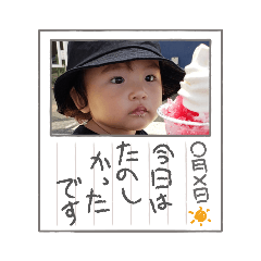 saori_20210906222341