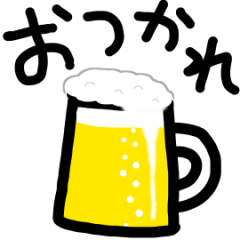 emoji animation 2