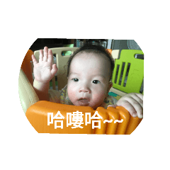 mini can walk life 1 – LINE stickers | LINE STORE