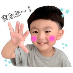 risa_20210905203425