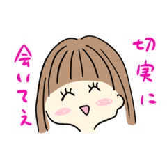 mimi_20210905210017