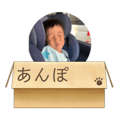 Aoi_20210905213909