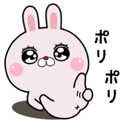 Rabbit fueled by the honorific Sticker19