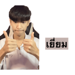 Baimonn_20210906212241