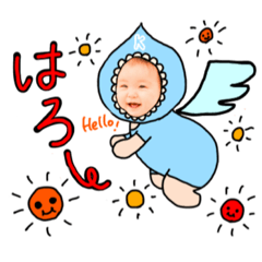 pretty angel's greeting!