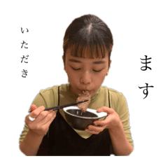 nanami_20210905230651