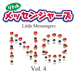 Little Messengers Vol.4