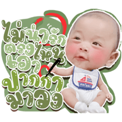 Iamnook_20210907001841