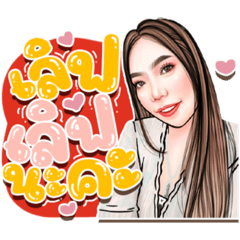 Iamnook_20210907003024