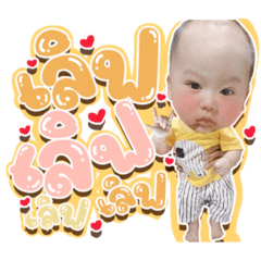 Iamnook_20210907003319