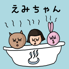 Cute nickname sticker for "Emichan"