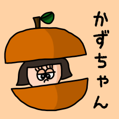 Cute nickname sticker for "Kazuchan"