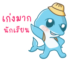 Teacher Pak Pean (W) | School Connex