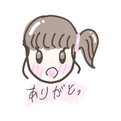 シンプルかわいい女の子 Lineクリエイターズスタンプ Stamplist シンプルかわいい女の子 Lineクリエイターズスタンプ Stamplist