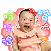 Xiao Jie daily