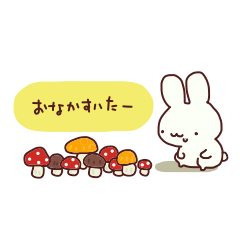 bunny in autumn