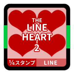 THE LINE HEART 2 [1-4][RED][L]