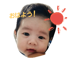 ayuki STAMP