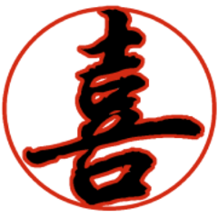 Emotional meaning Kanji stamps (1-2)