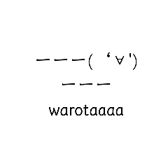 shame_20210907164327