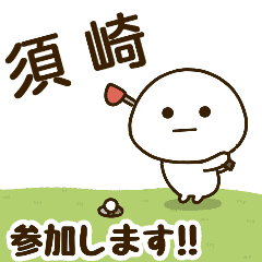 [Suzaki] NameDaifukumaruGolf