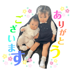 Emily_20210907145951