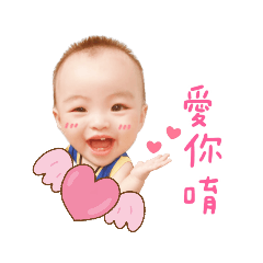 小柚柚專屬