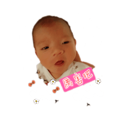 羿妍妹妹