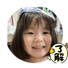 Natsumi_20210907174042