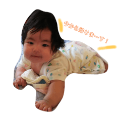 haruka_20210907173910 - Stiker LINE | LINE STORE