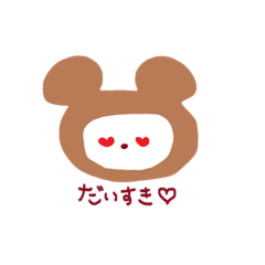 Bear stickers (Japanese)-everyday use