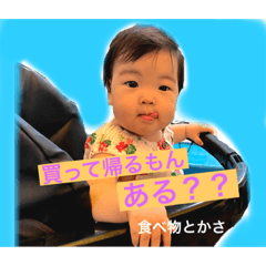 nozomi_20210906001733