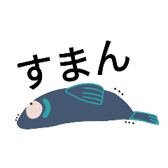 RINGO_20210907175529