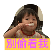 Beautiful girl >< Beautiful girl ><