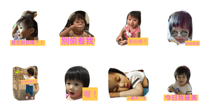 Beautiful girl >< Beautiful girl ><